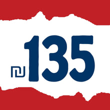 למימון חד פעמי בערוץ - בחרו סכום