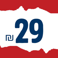 למימון חד פעמי בערוץ - בחרו סכום