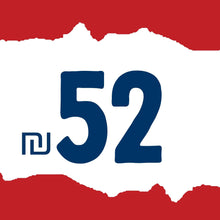 למימון חד פעמי בערוץ - בחרו סכום